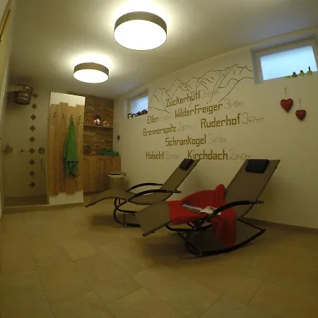 Alexandra's Нойштіфт-ім-Штубайталь